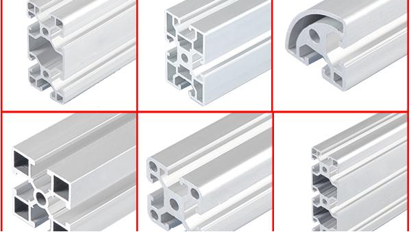 4040鋁型材的厚度有哪幾種？