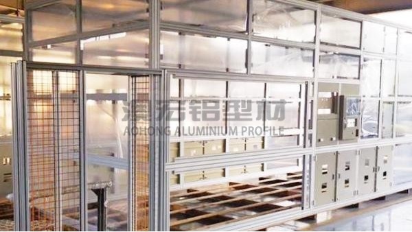 正在尋找鋁型材潔凈棚定制廠家嗎？快找澳宏鋁業！