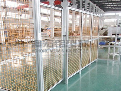 倉庫鋁型材圍欄 倉庫鋁型材圍欄