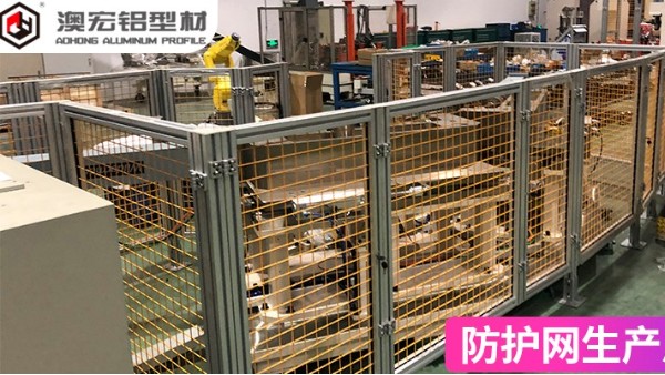 防護網(wǎng)生產廠家